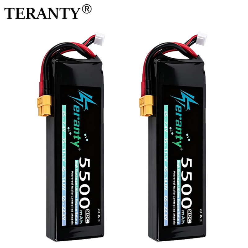 Drone Battery Plate - 1/2 Stück TERANTY 3S Lipo-Akku 5500