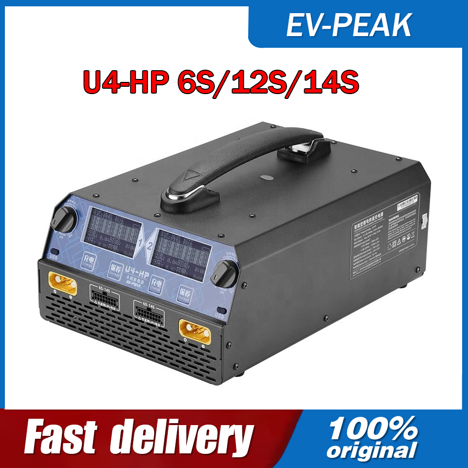 Drone Battery 6S - EV-PEAK U4-HP 2400W 25A Dual-Channel Smart-Balance-Ladegerät/Entladegerät