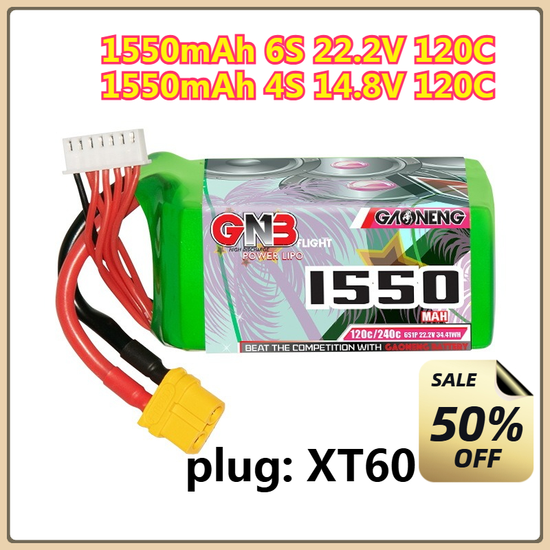 1550mAh 120C LiPo-Akku 4S 14,8 – Drone Battery 6S Bewertung und Preis