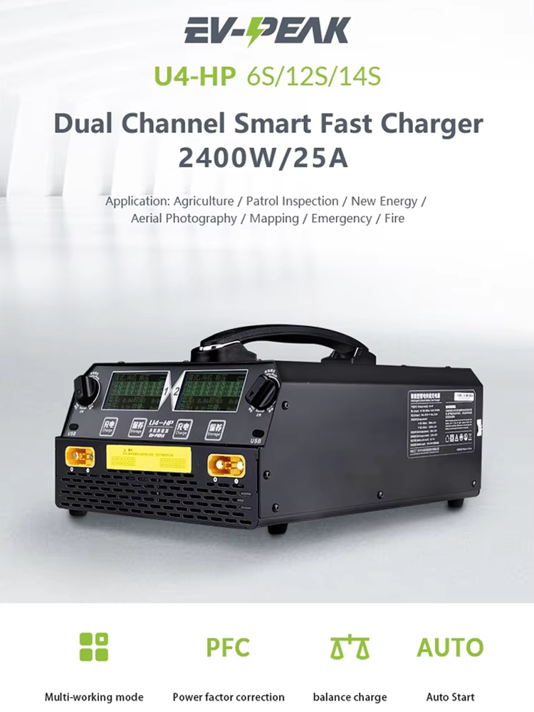 EV-PEAK U4-HP 2400W 25A Dual-C – Drone Battery 6S Bewertung und Preis
